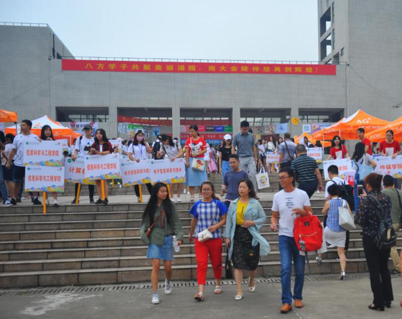 世界杯投注平台