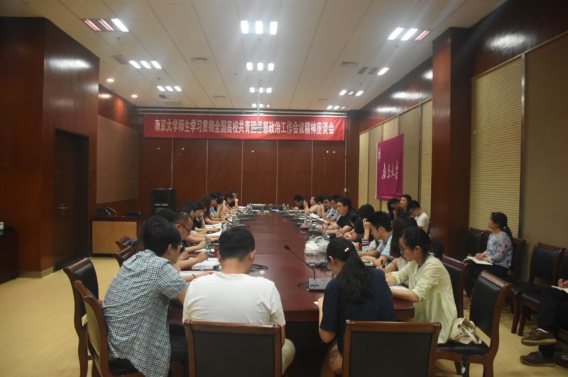 世界杯投注平台