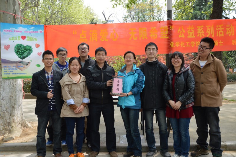 世界杯投注平台