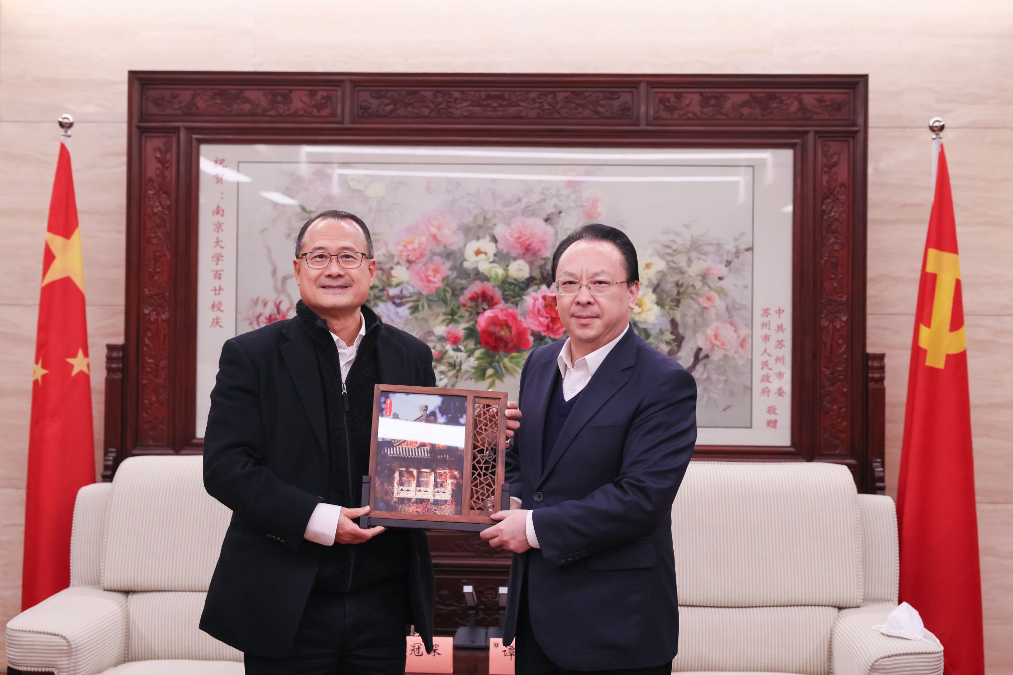 世界杯投注平台