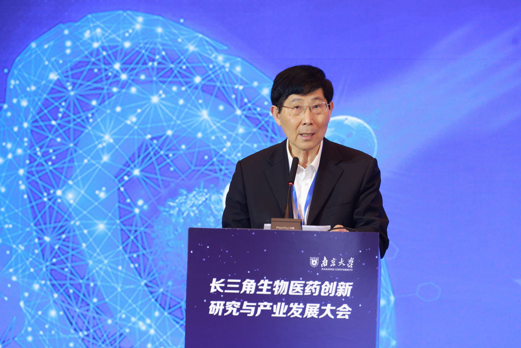 世界杯投注平台