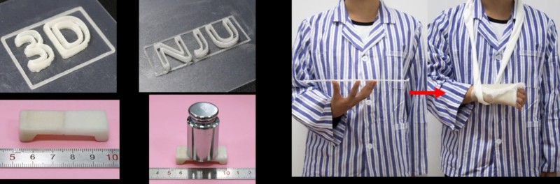 世界杯投注平台