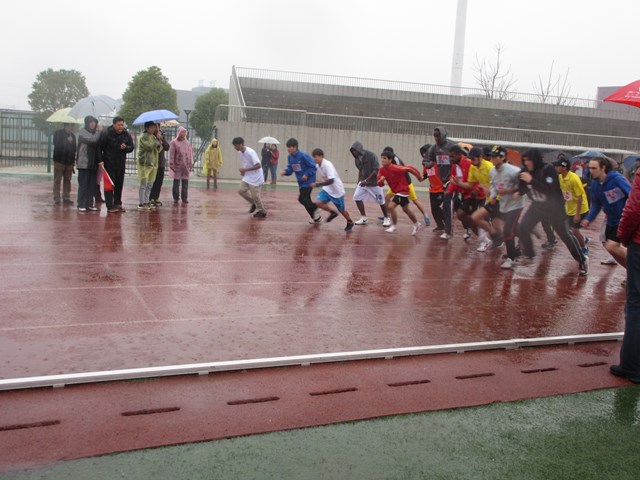 世界杯投注平台