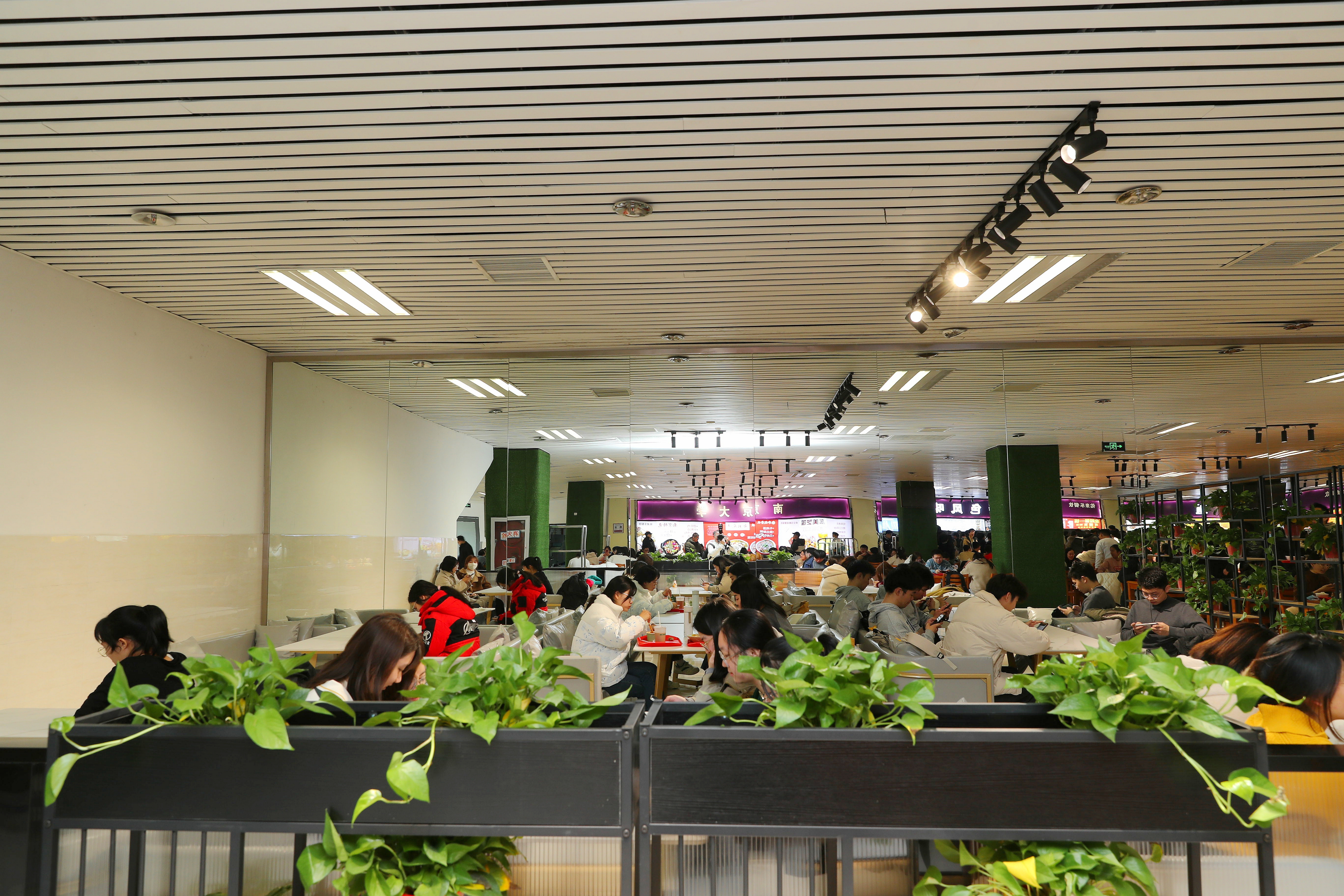 世界杯投注平台