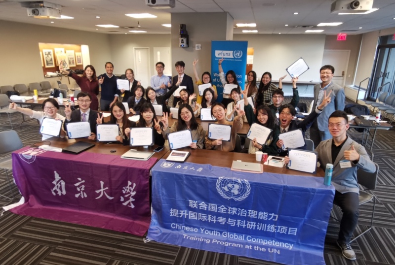 世界杯投注平台