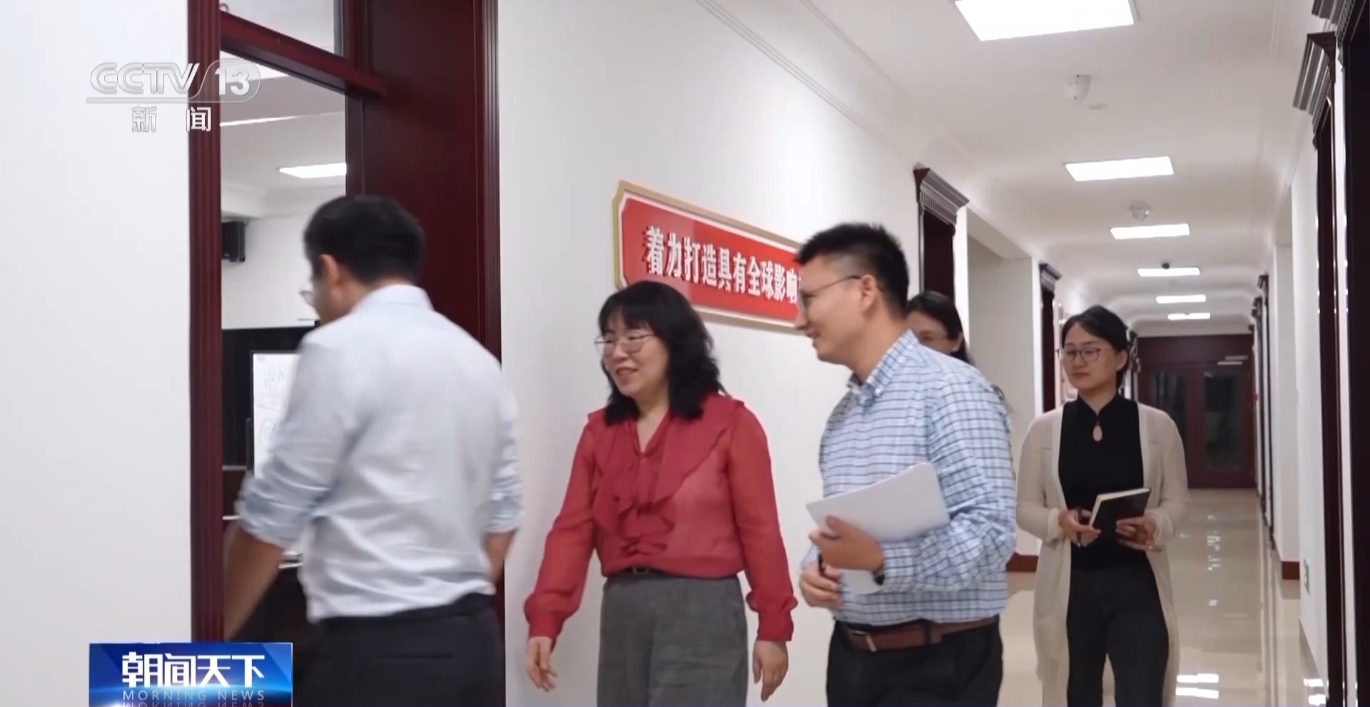 世界杯投注平台