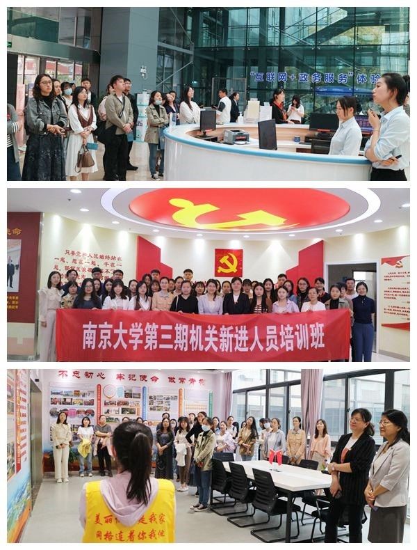 1C4F3 世界杯投注平台