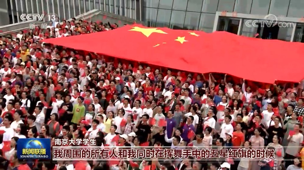 世界杯投注平台