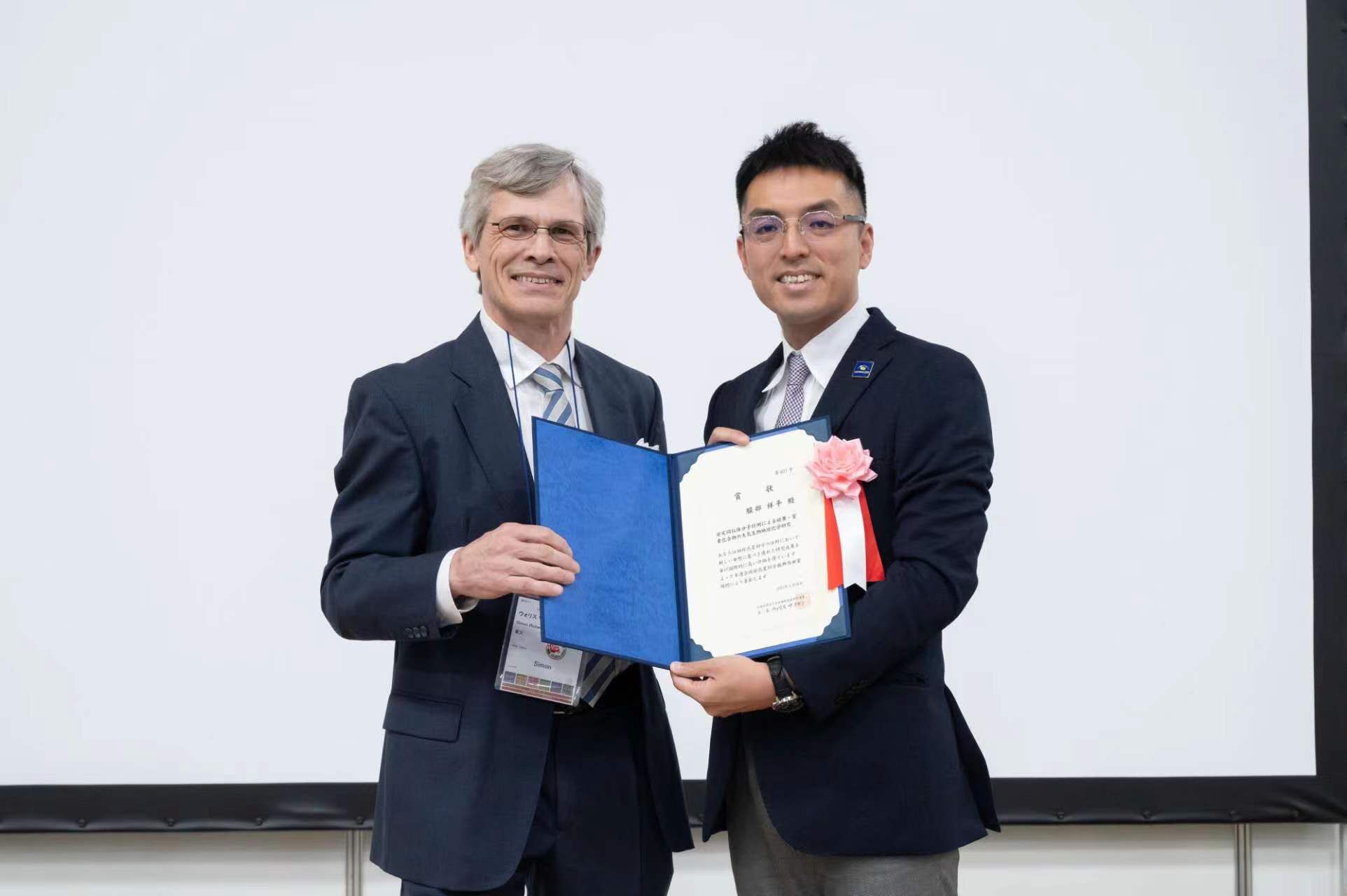 世界杯投注平台