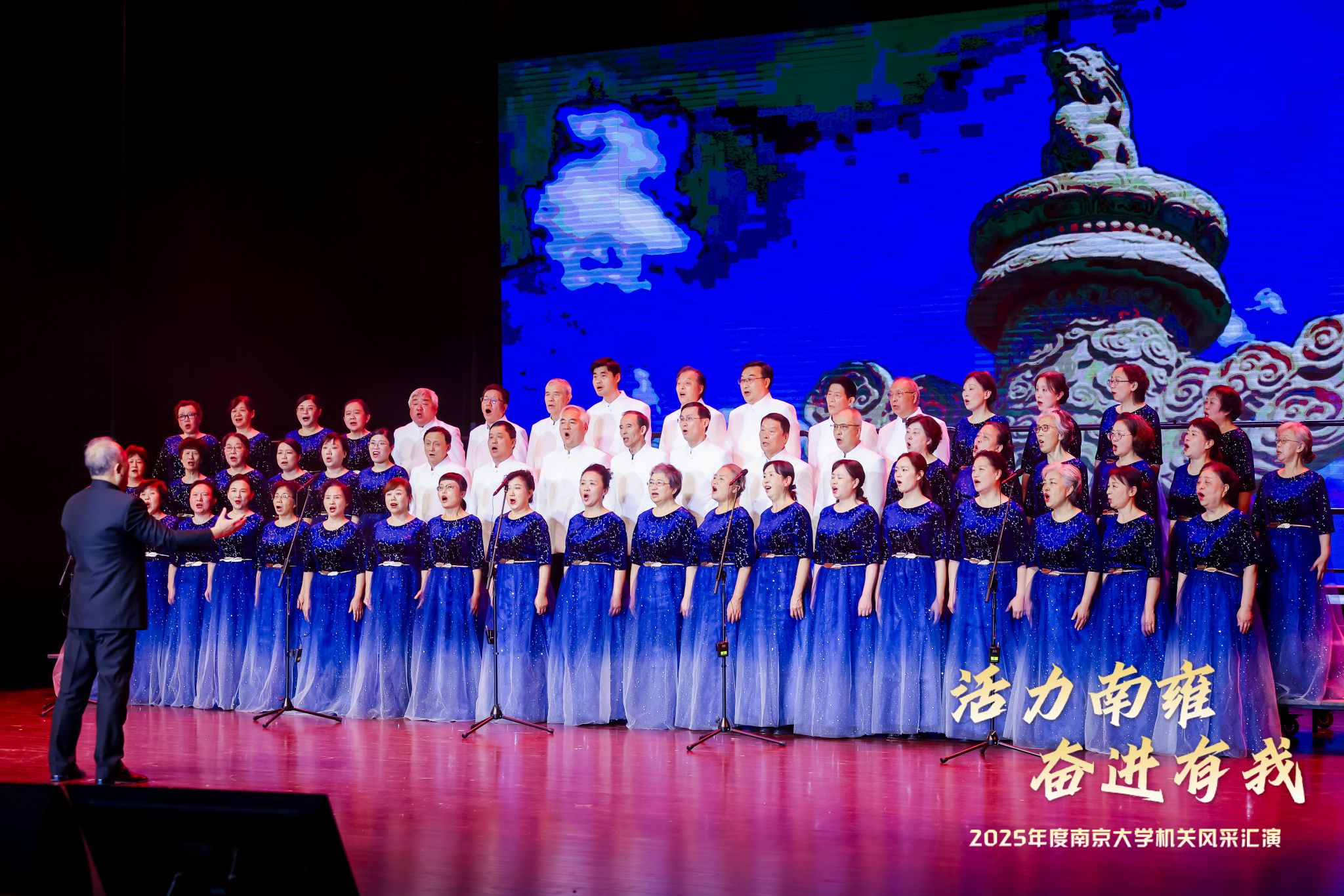 世界杯投注平台