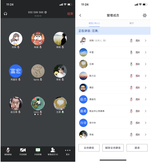 世界杯投注平台