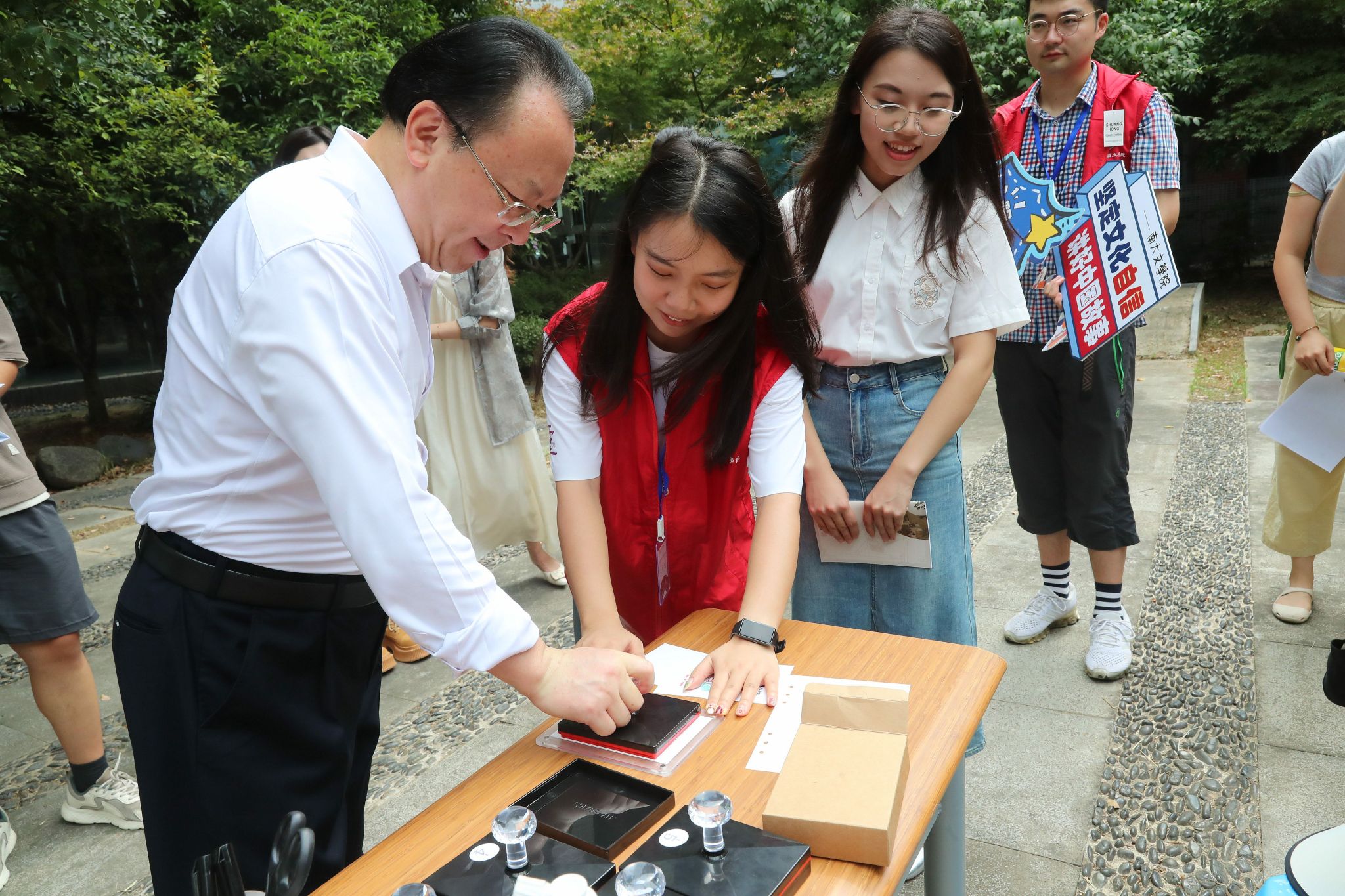 世界杯投注平台