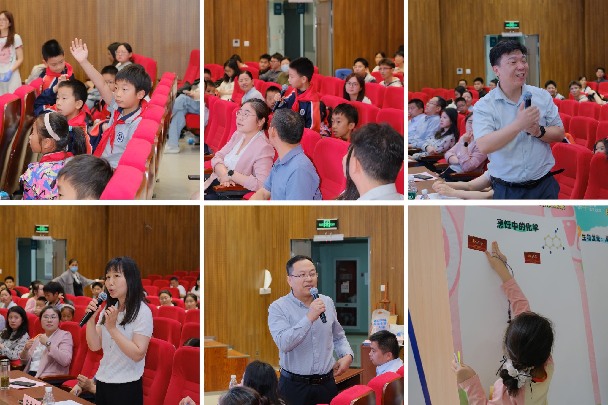 世界杯投注平台