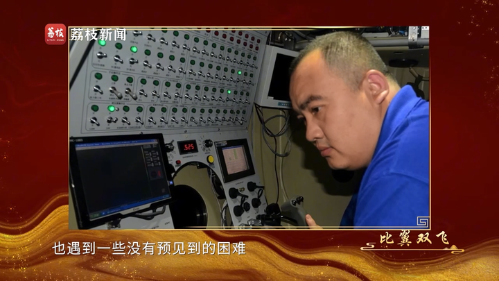 世界杯投注平台