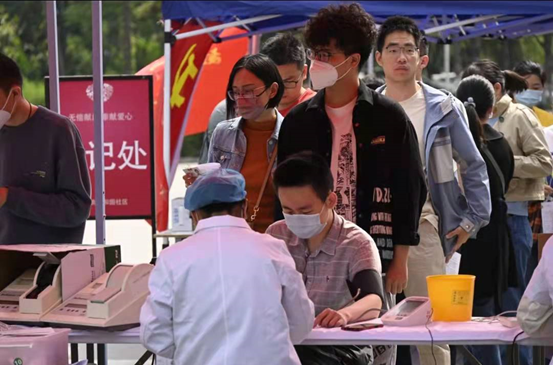 世界杯投注平台