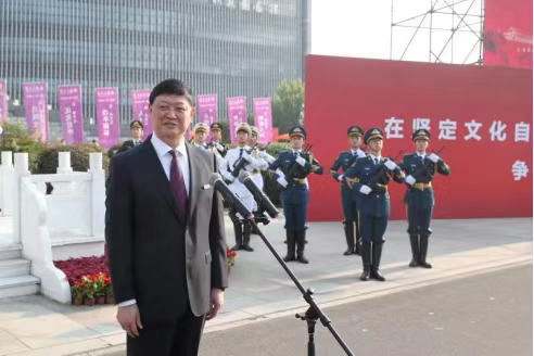 世界杯投注平台