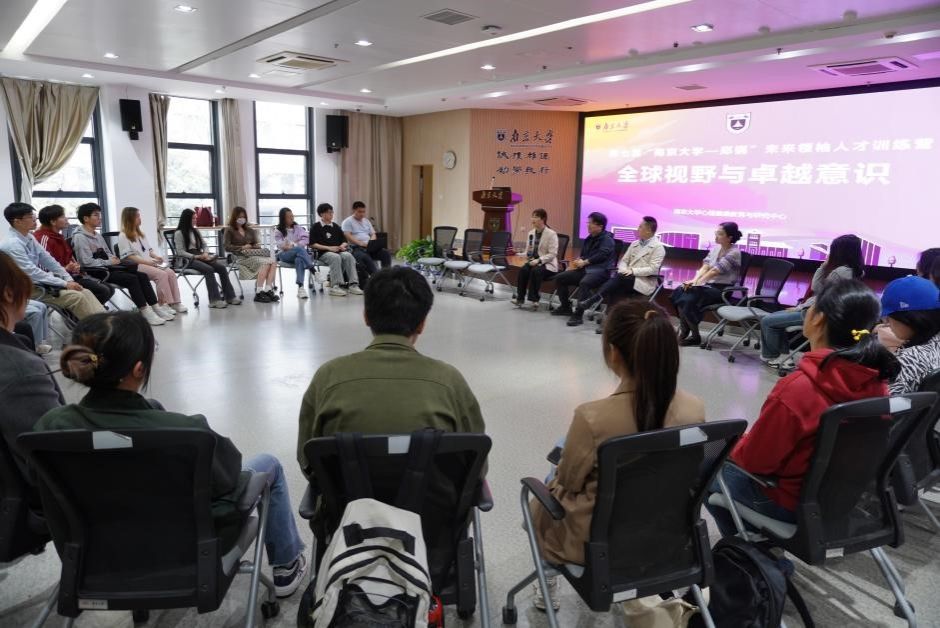 世界杯投注平台