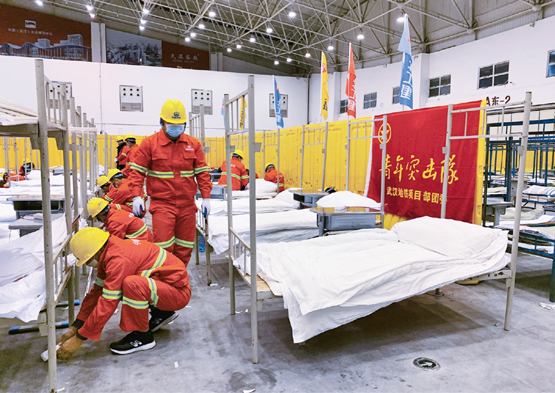 世界杯投注平台