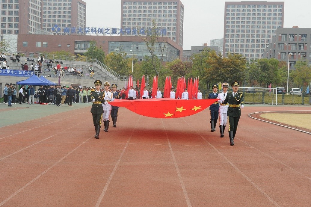 世界杯投注平台