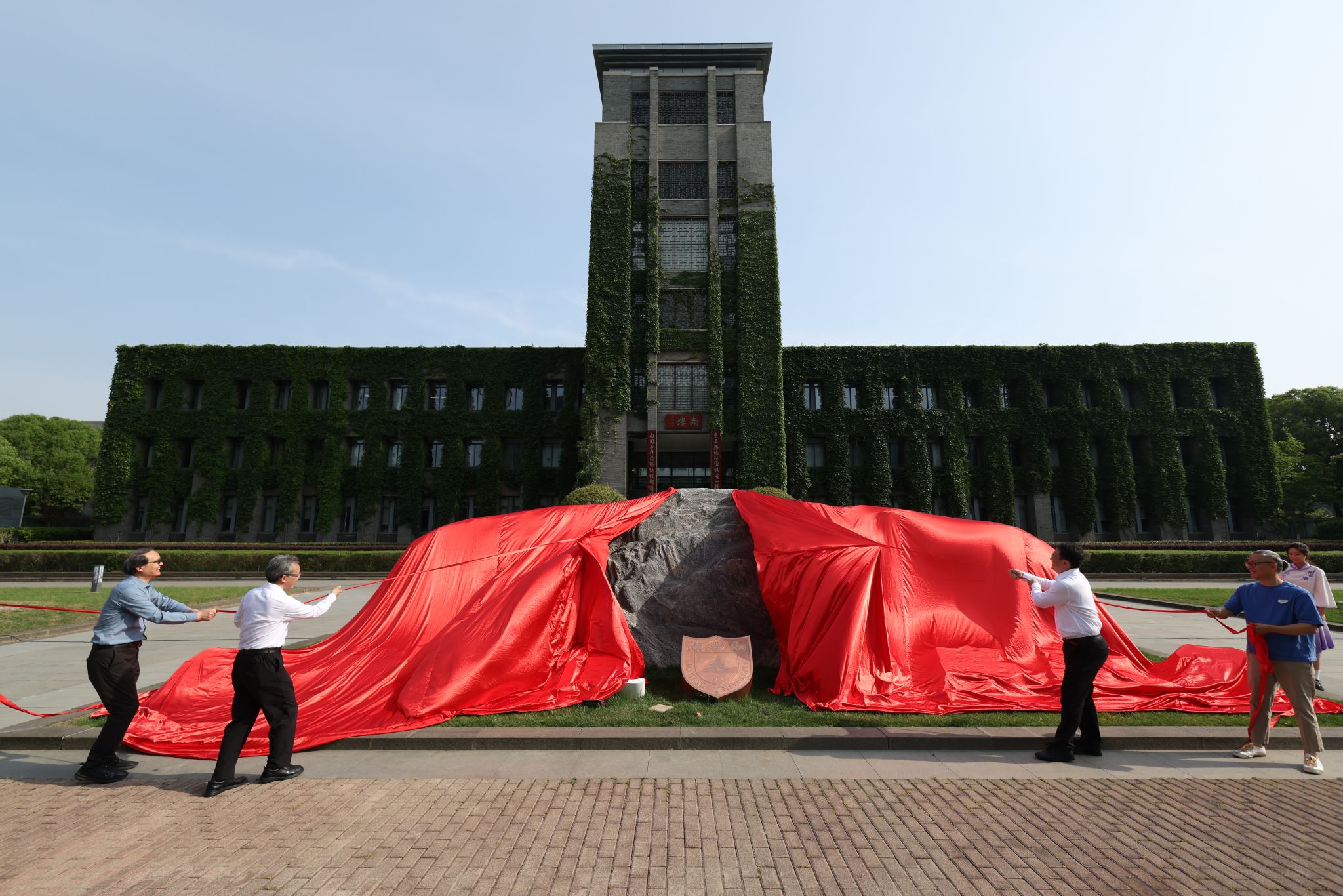 世界杯投注平台