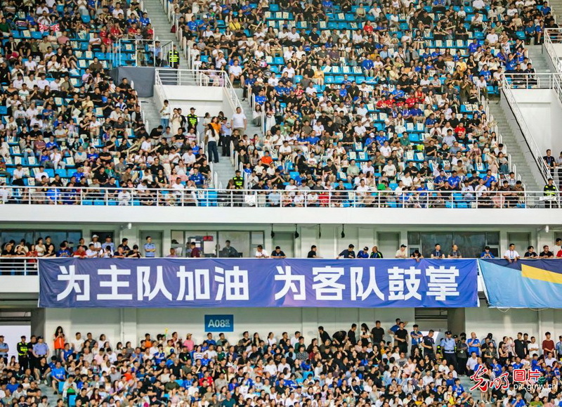 世界杯投注平台