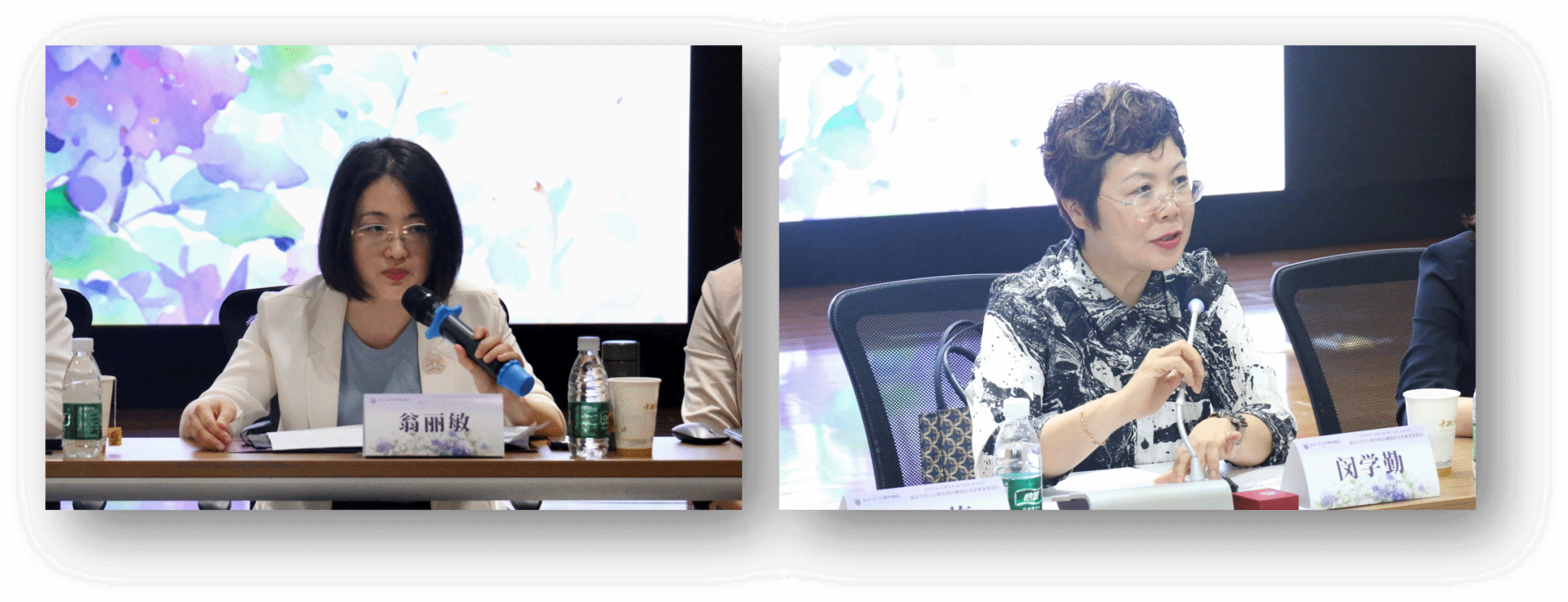 世界杯投注平台