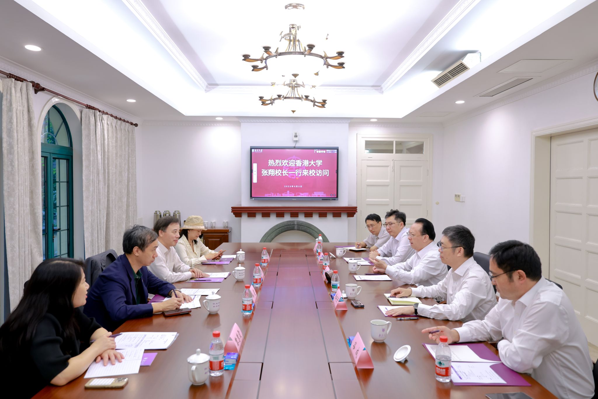 世界杯投注平台