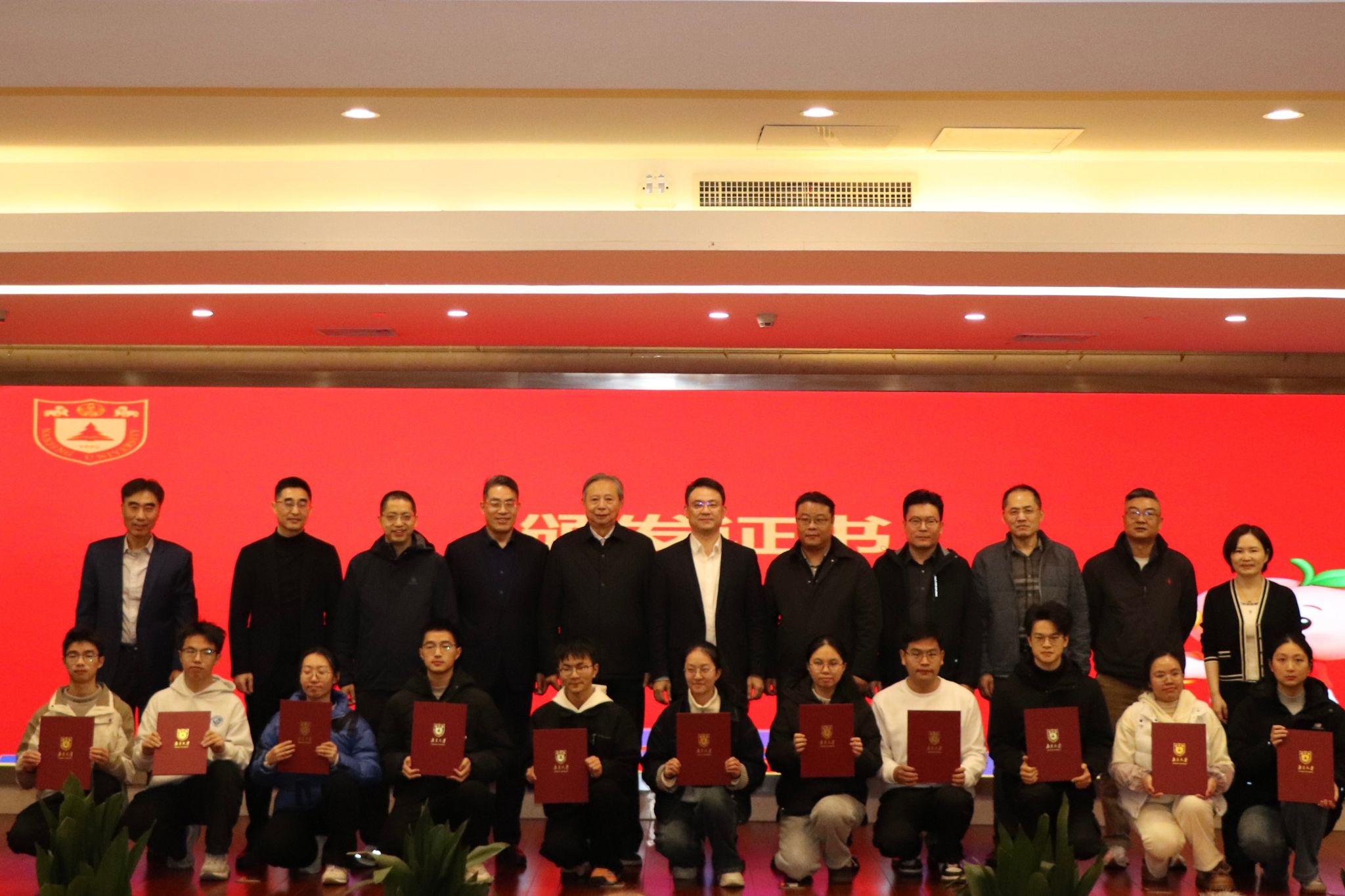 世界杯投注平台