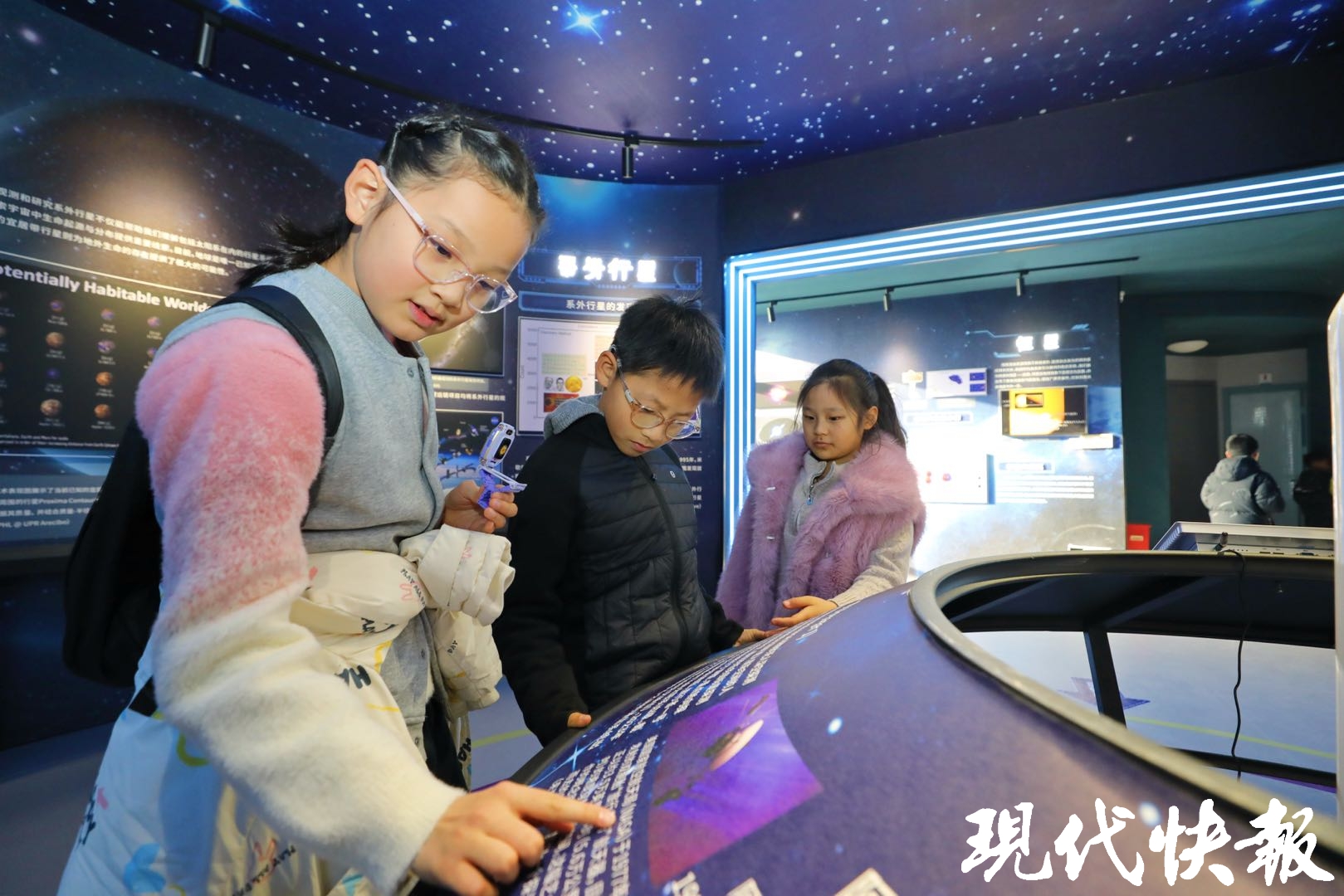 世界杯投注平台