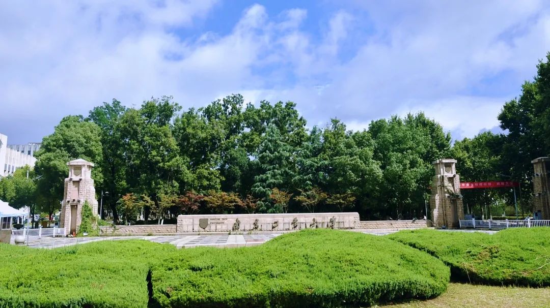 世界杯投注平台