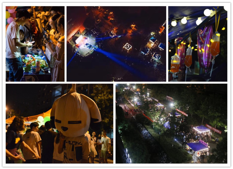 世界杯投注平台