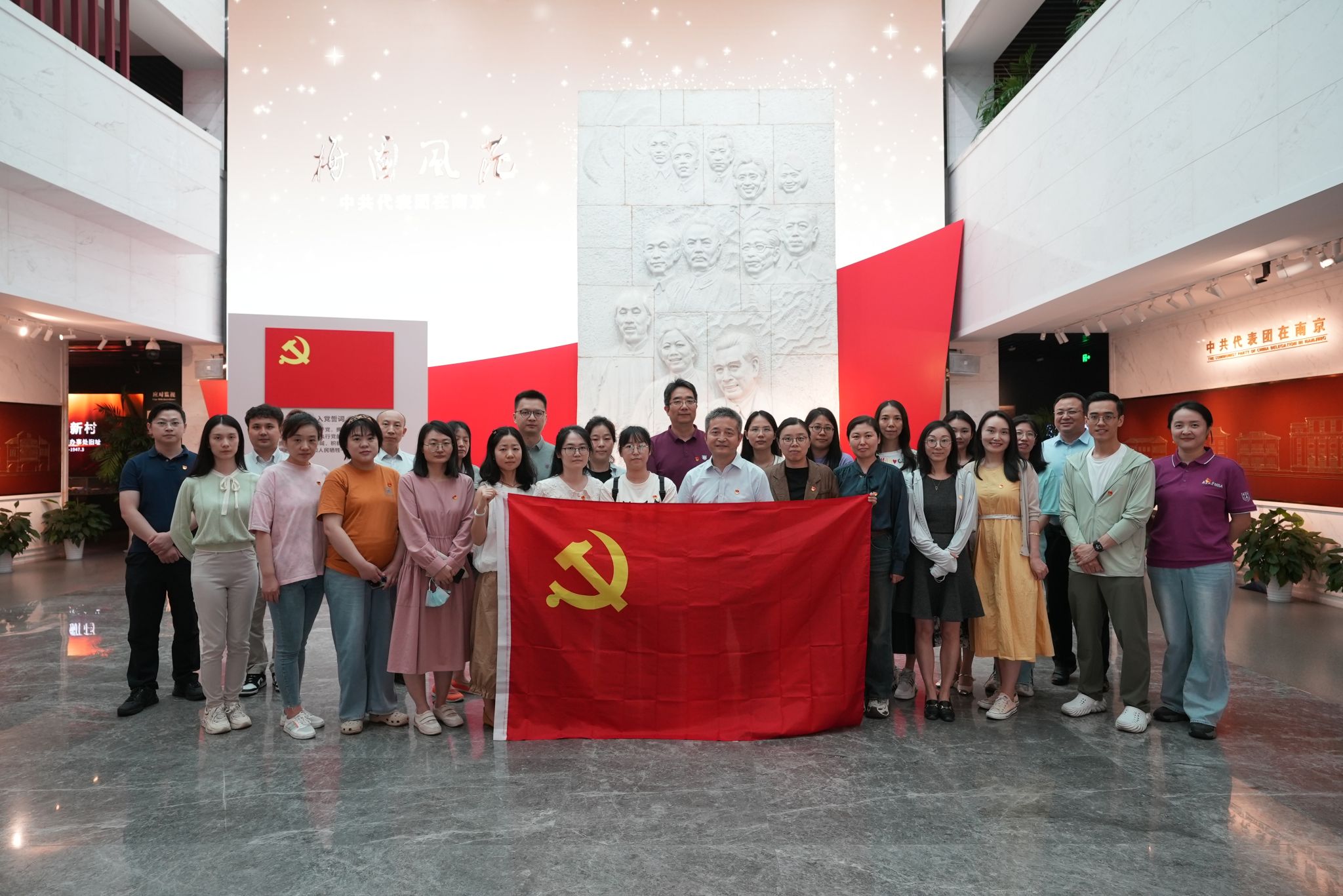 世界杯投注平台