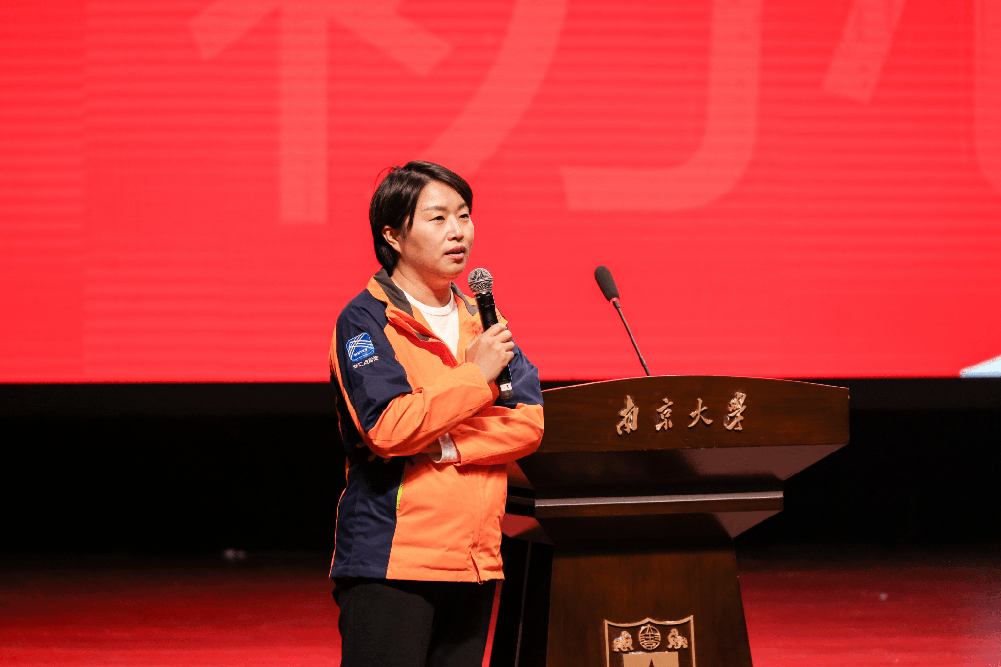 世界杯投注平台