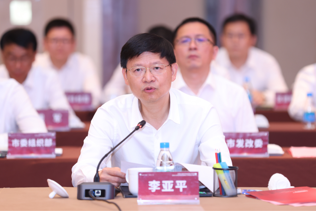 世界杯投注平台