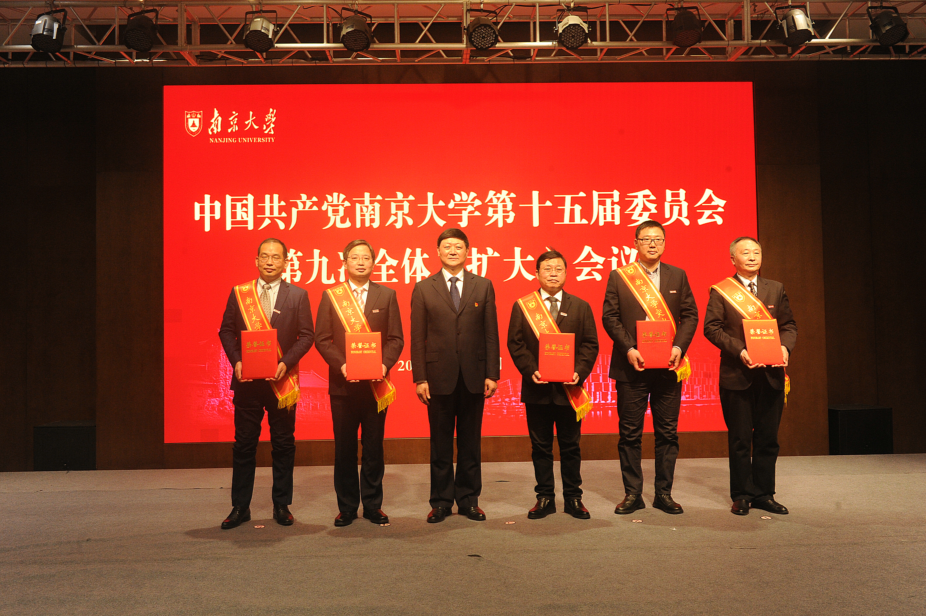 世界杯投注平台