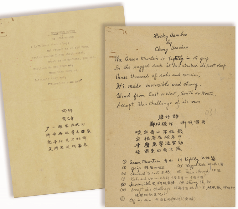 世界杯投注平台