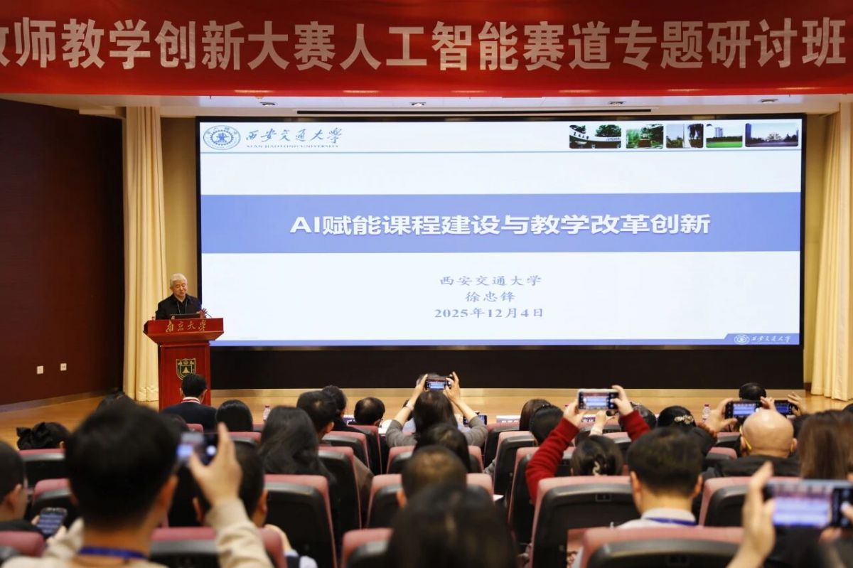 1764920443310657.jpg 世界杯投注平台