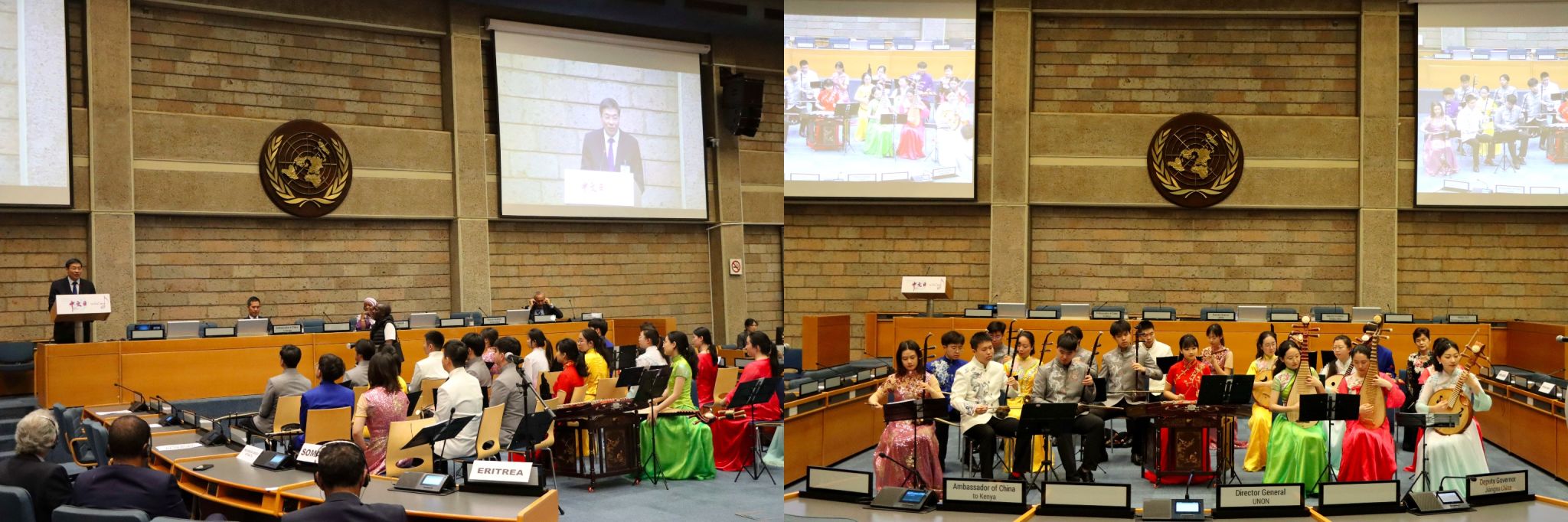 世界杯投注平台