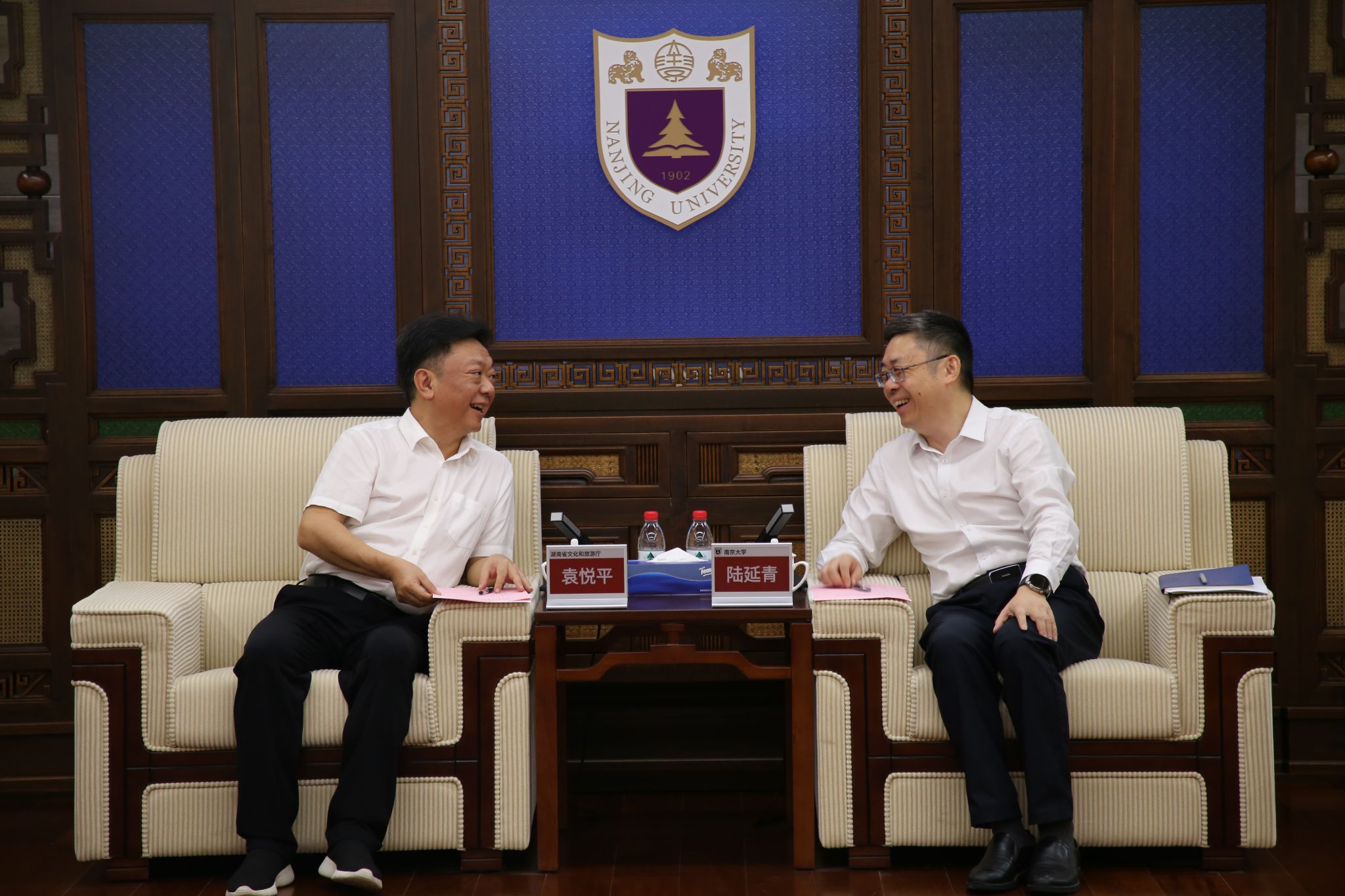 世界杯投注平台