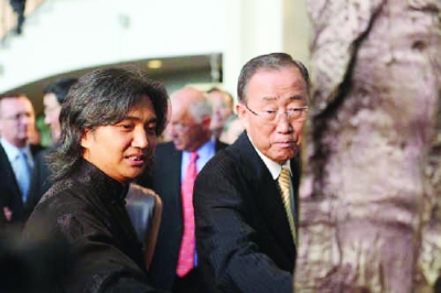 世界杯投注平台