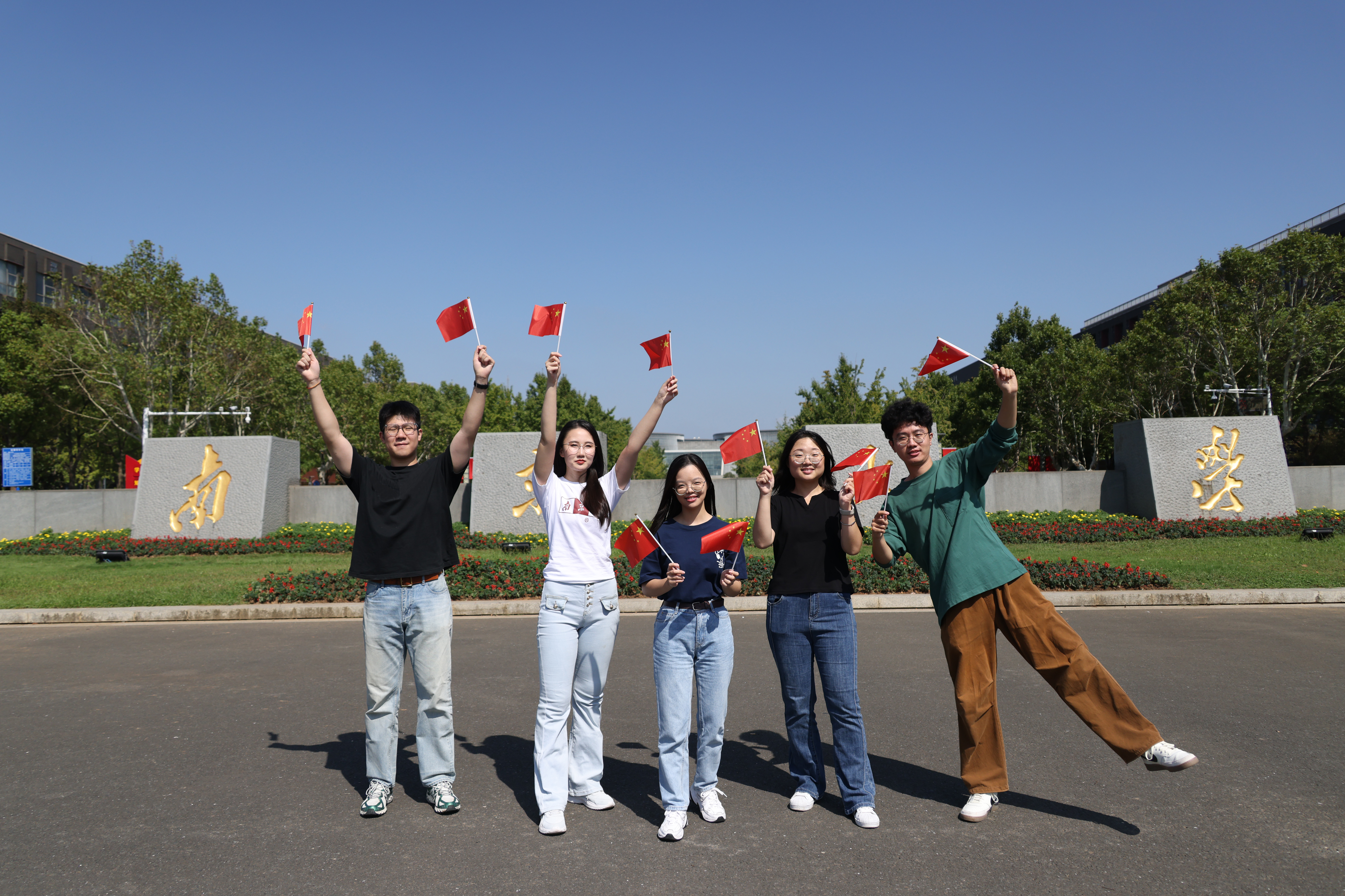 世界杯投注平台