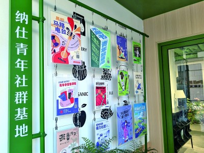 世界杯投注平台