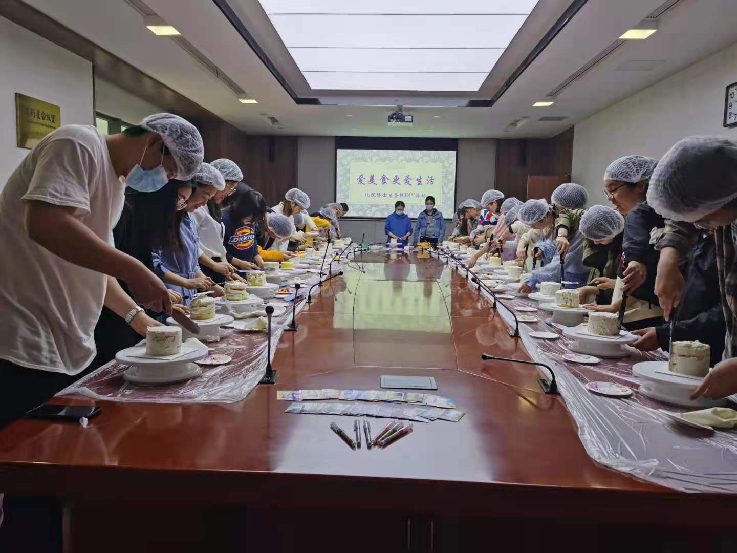 世界杯投注平台