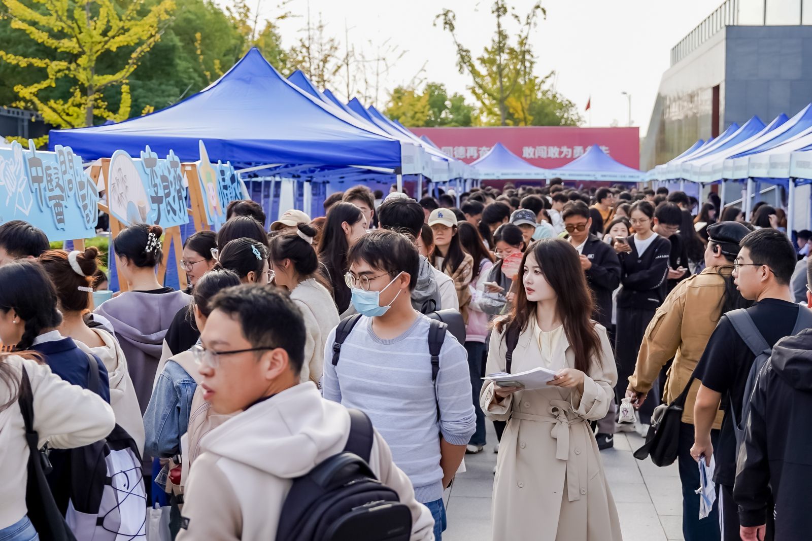 世界杯投注平台