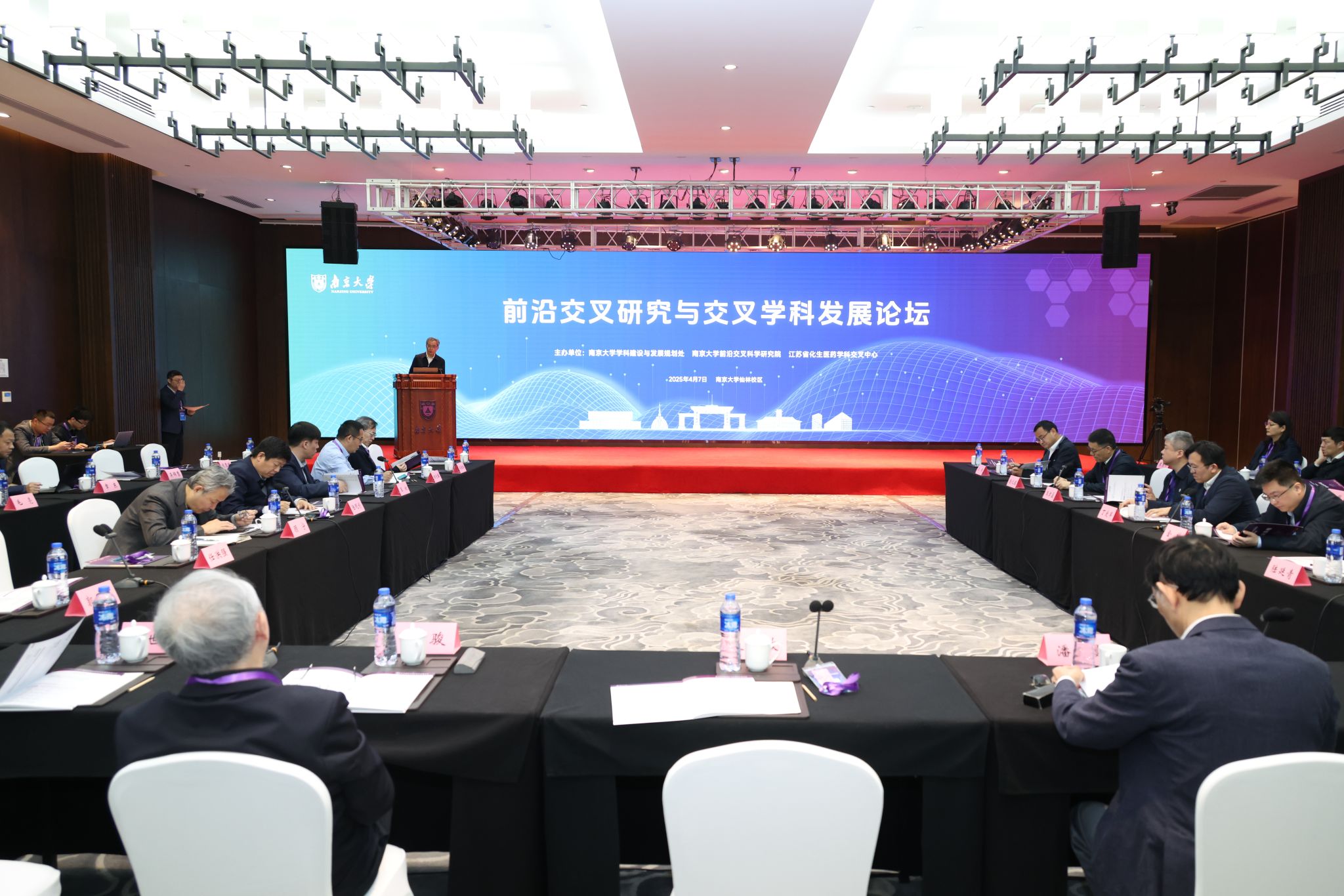 世界杯投注平台