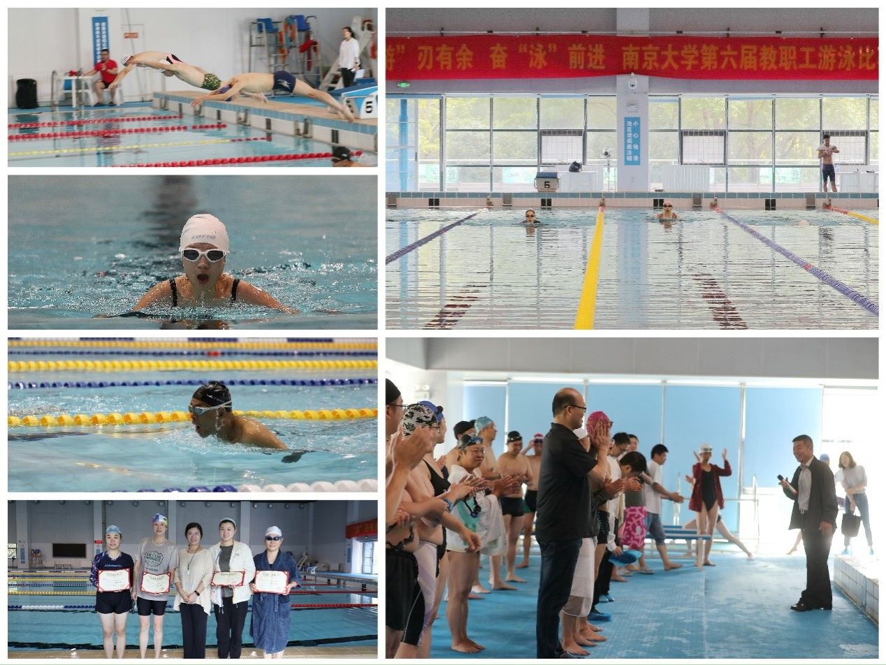 世界杯投注平台