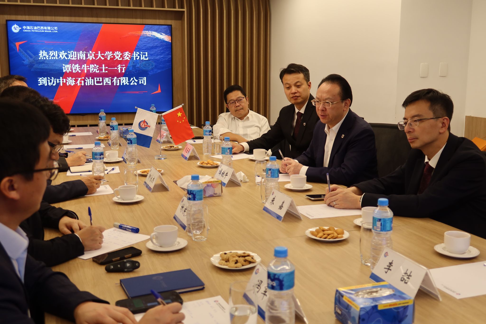 世界杯投注平台