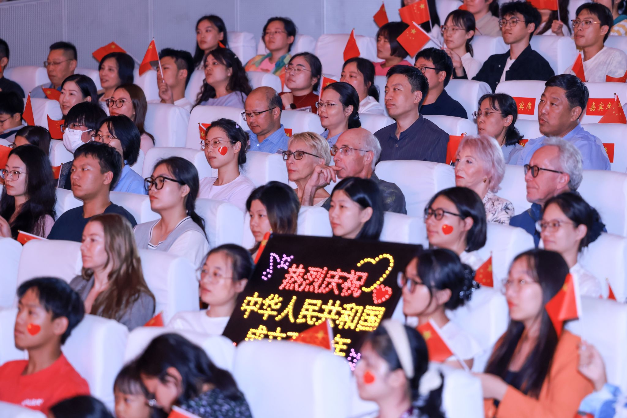 世界杯投注平台