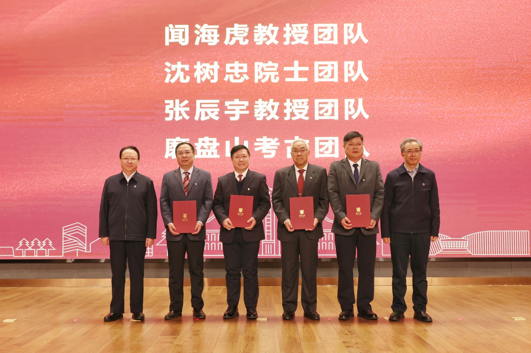 世界杯投注平台