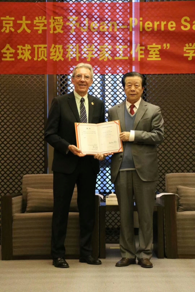 世界杯投注平台